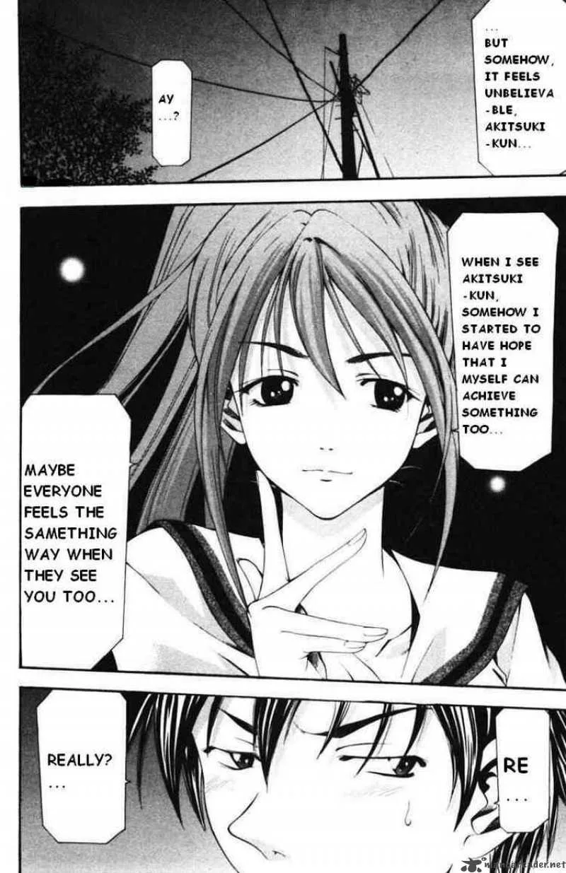 Suzuka Chapter 55 page 16