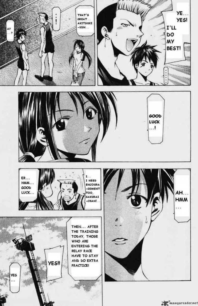 Suzuka Chapter 55 page 3