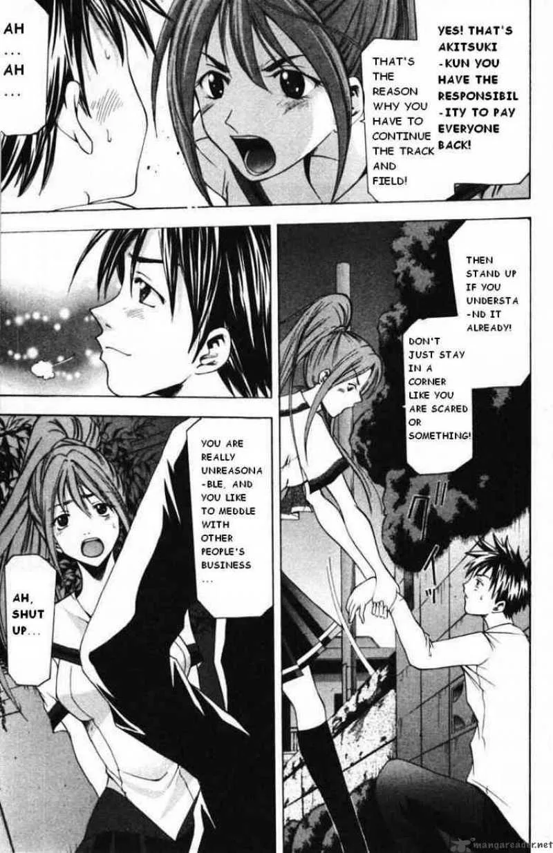 Suzuka Chapter 55 page 17