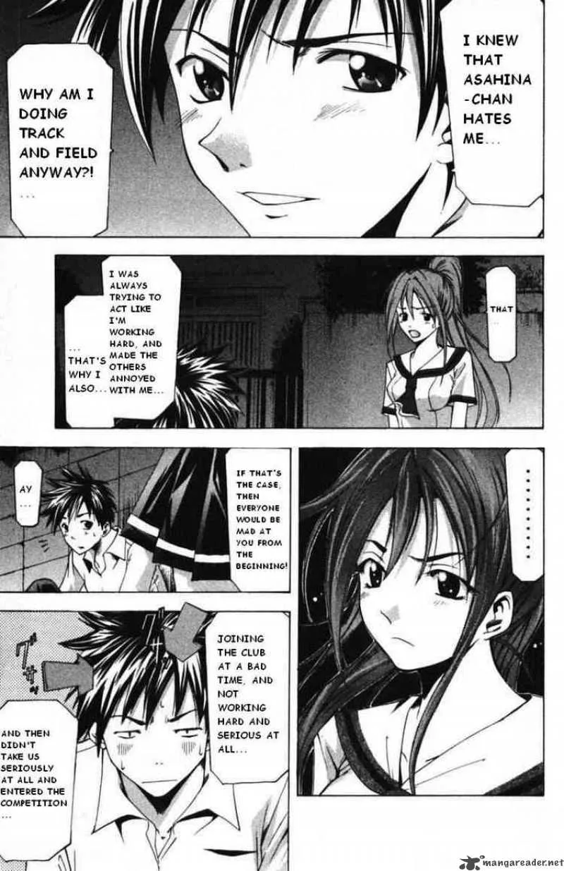 Suzuka Chapter 55 page 15