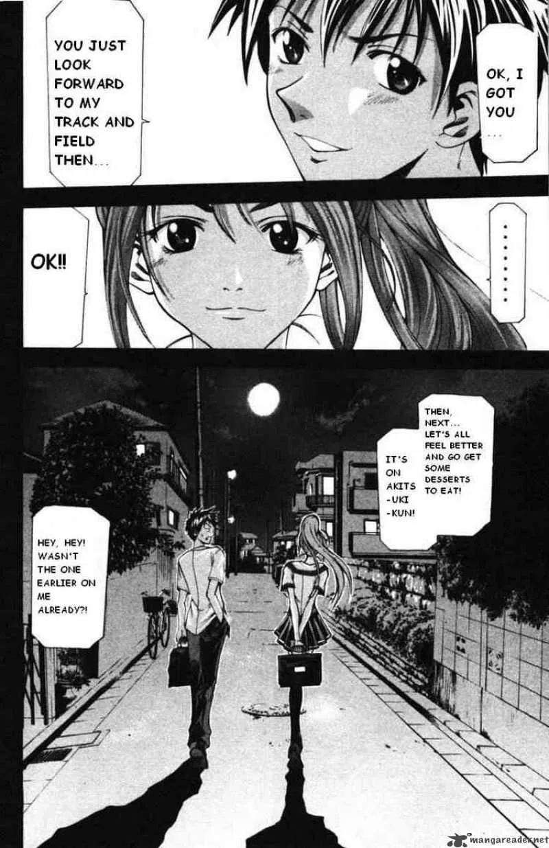 Suzuka Chapter 55 page 18