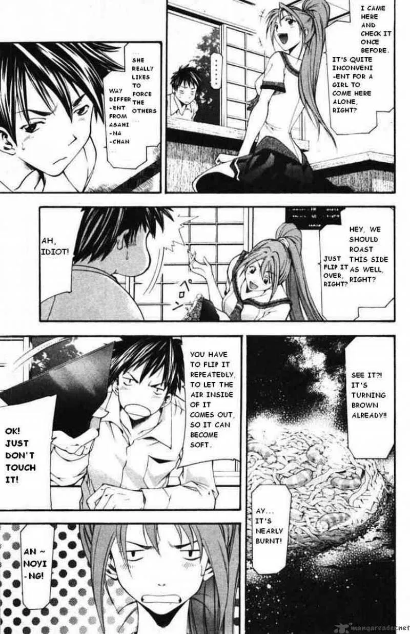 Suzuka Chapter 55 page 11