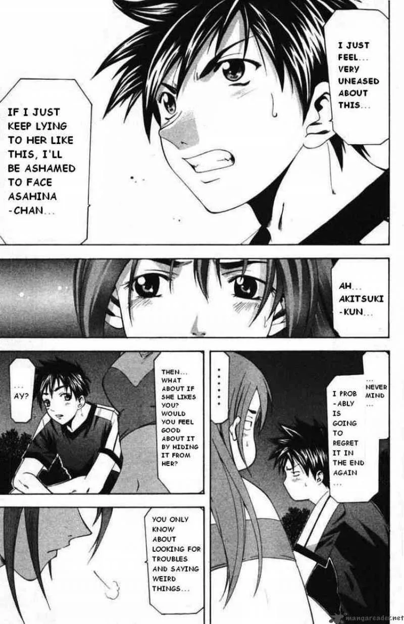 Suzuka Chapter 56 page 17