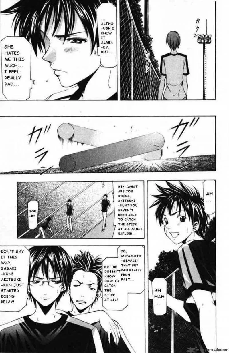 Suzuka Chapter 56 page 3