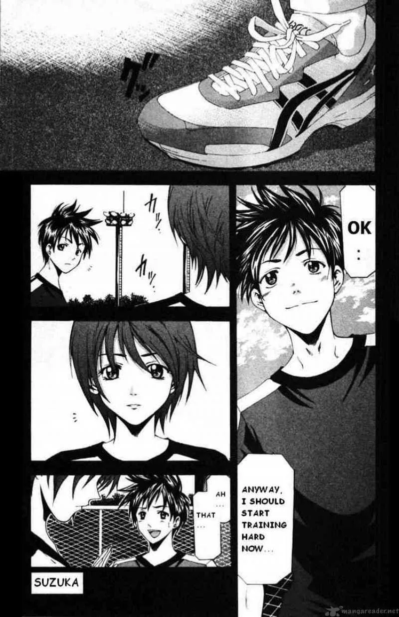 Suzuka Chapter 56 page 1