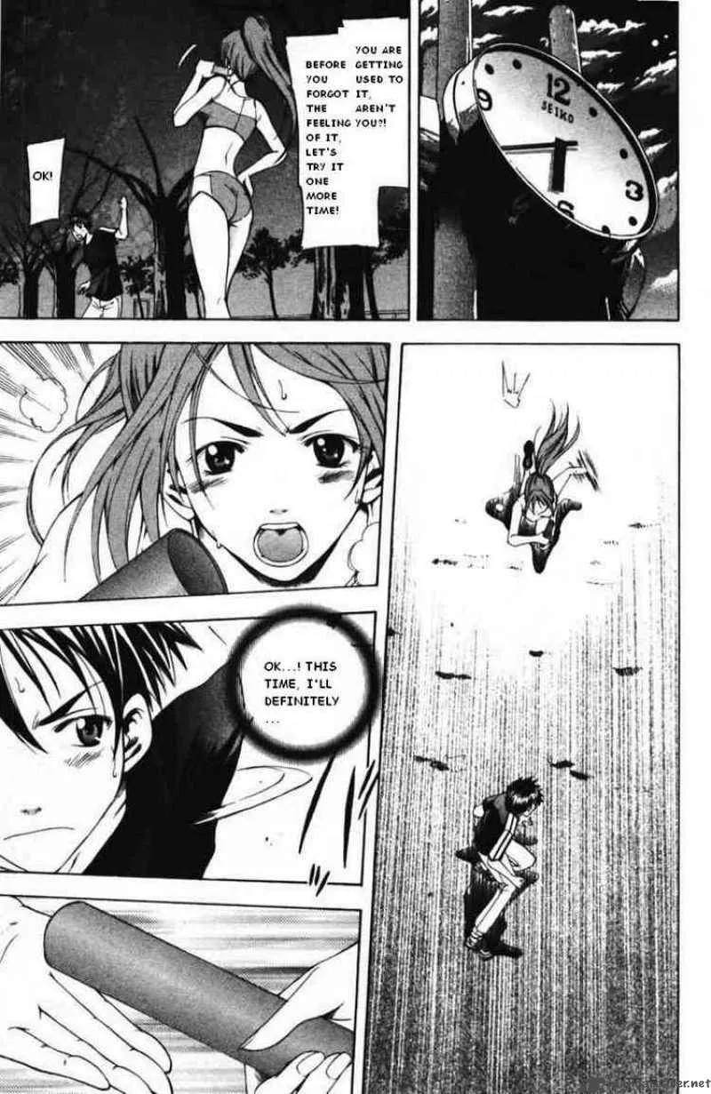 Suzuka Chapter 56 page 9