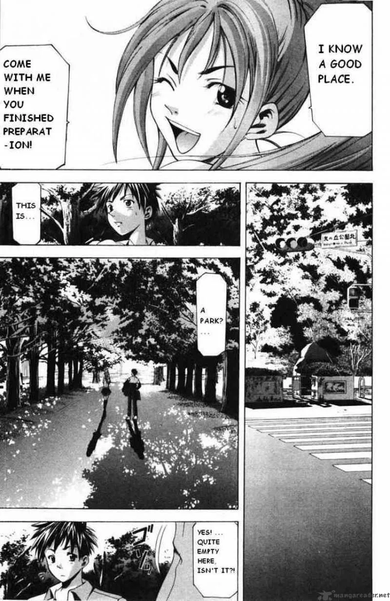Suzuka Chapter 56 page 7