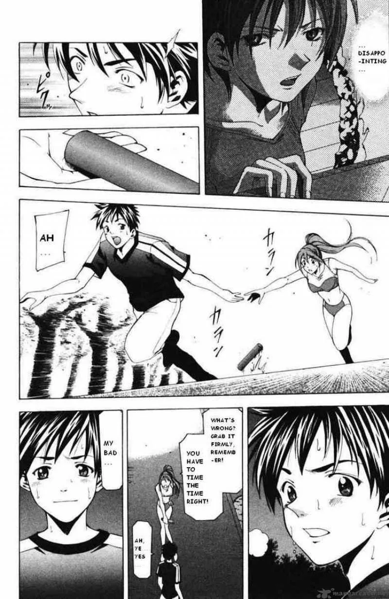 Suzuka Chapter 56 page 10