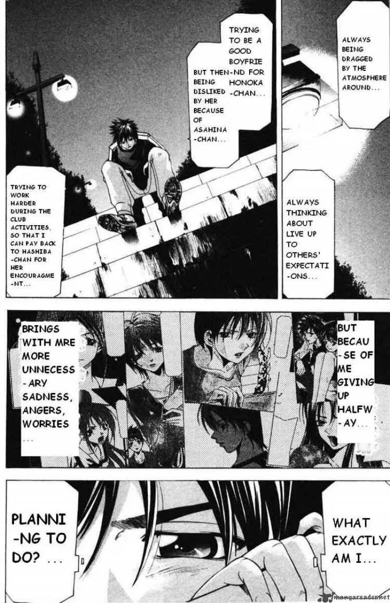 Suzuka Chapter 56 page 12