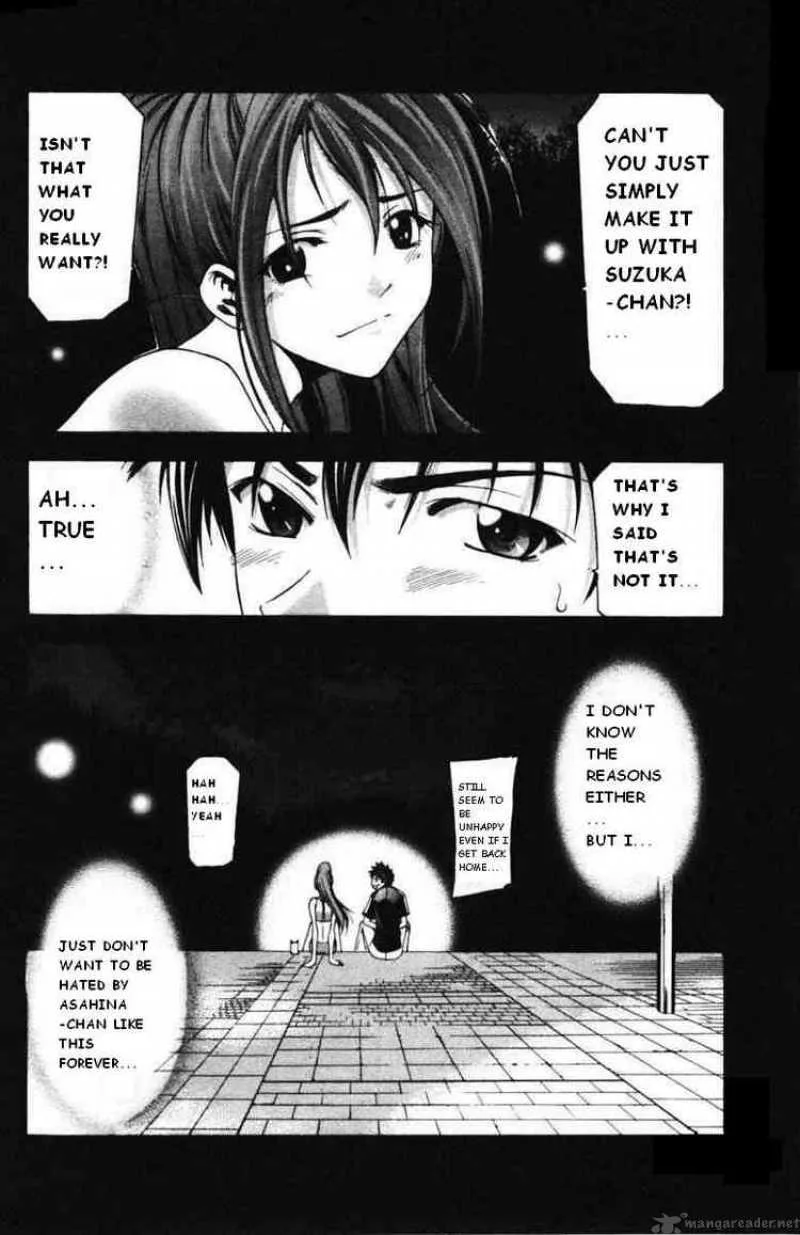 Suzuka Chapter 56 page 18