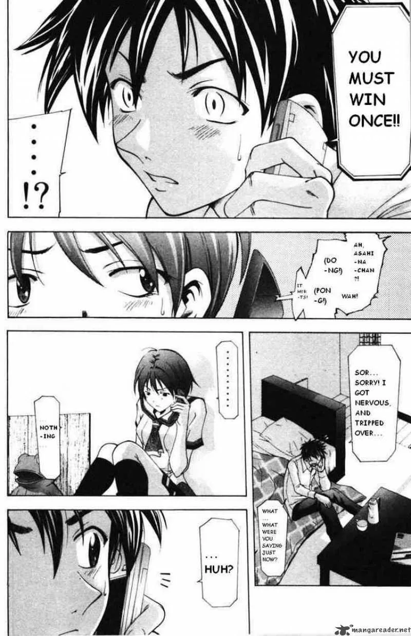Suzuka Chapter 57 page 16
