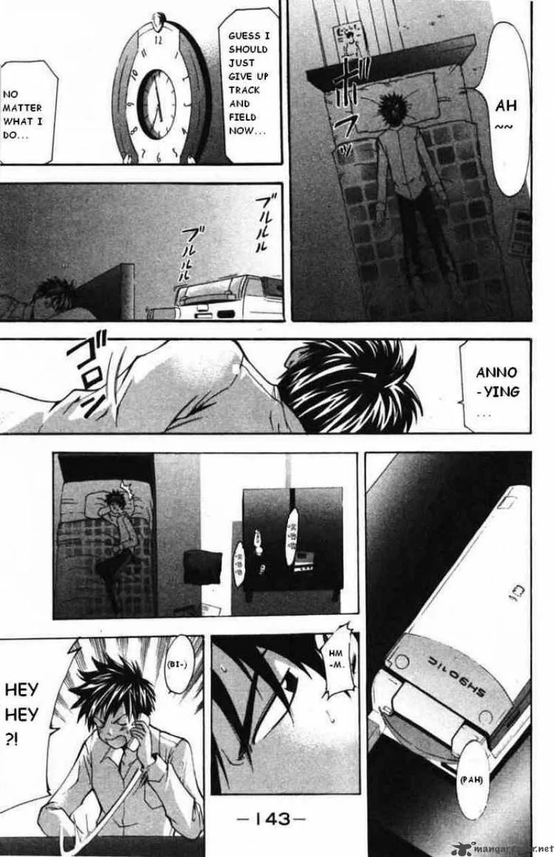 Suzuka Chapter 57 page 15