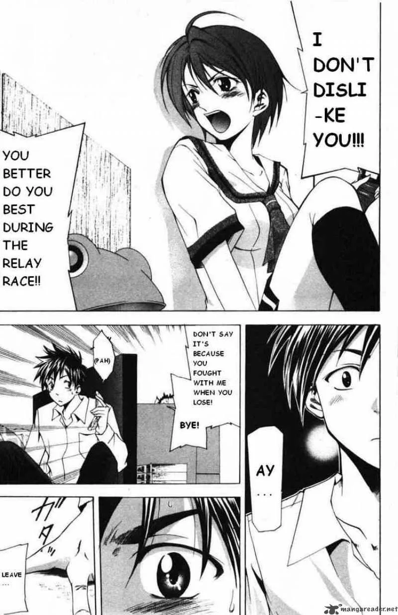 Suzuka Chapter 57 page 17