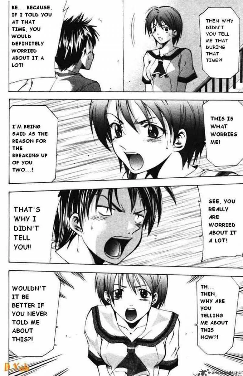 Suzuka Chapter 57 page 10