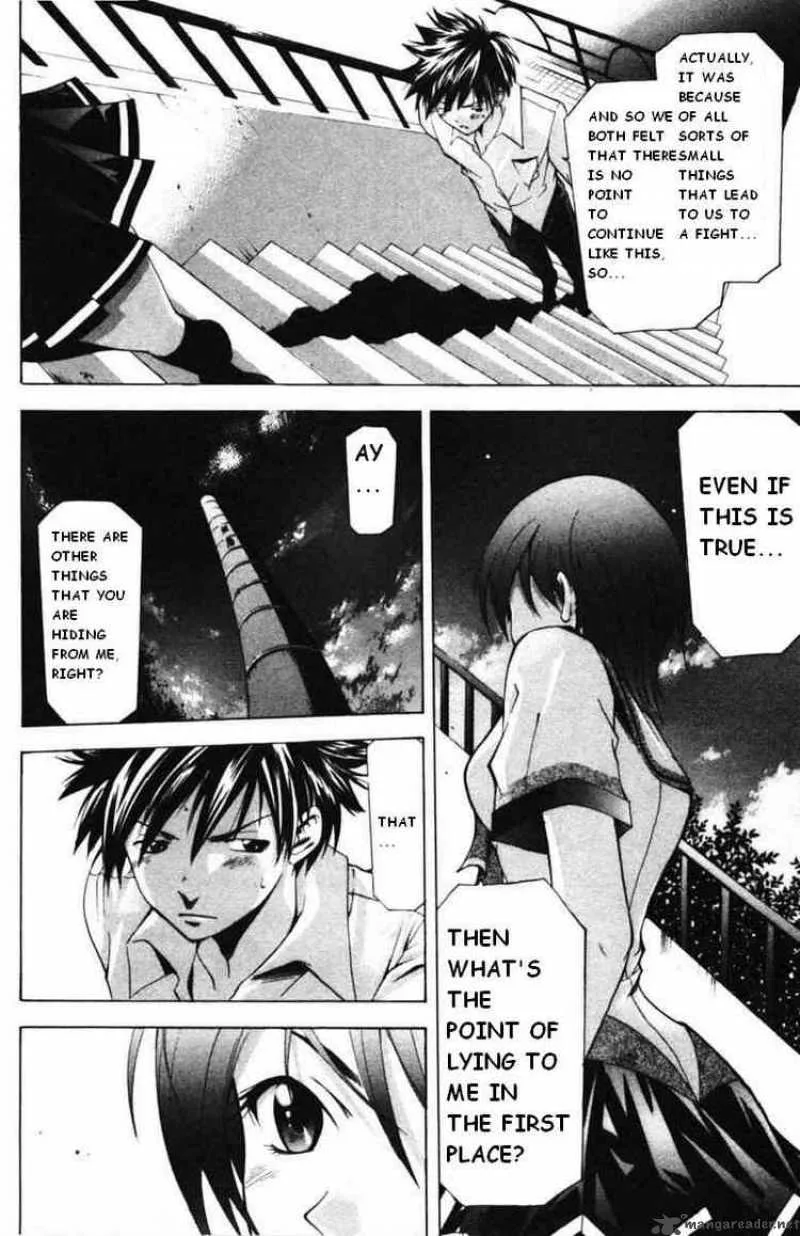 Suzuka Chapter 57 page 8