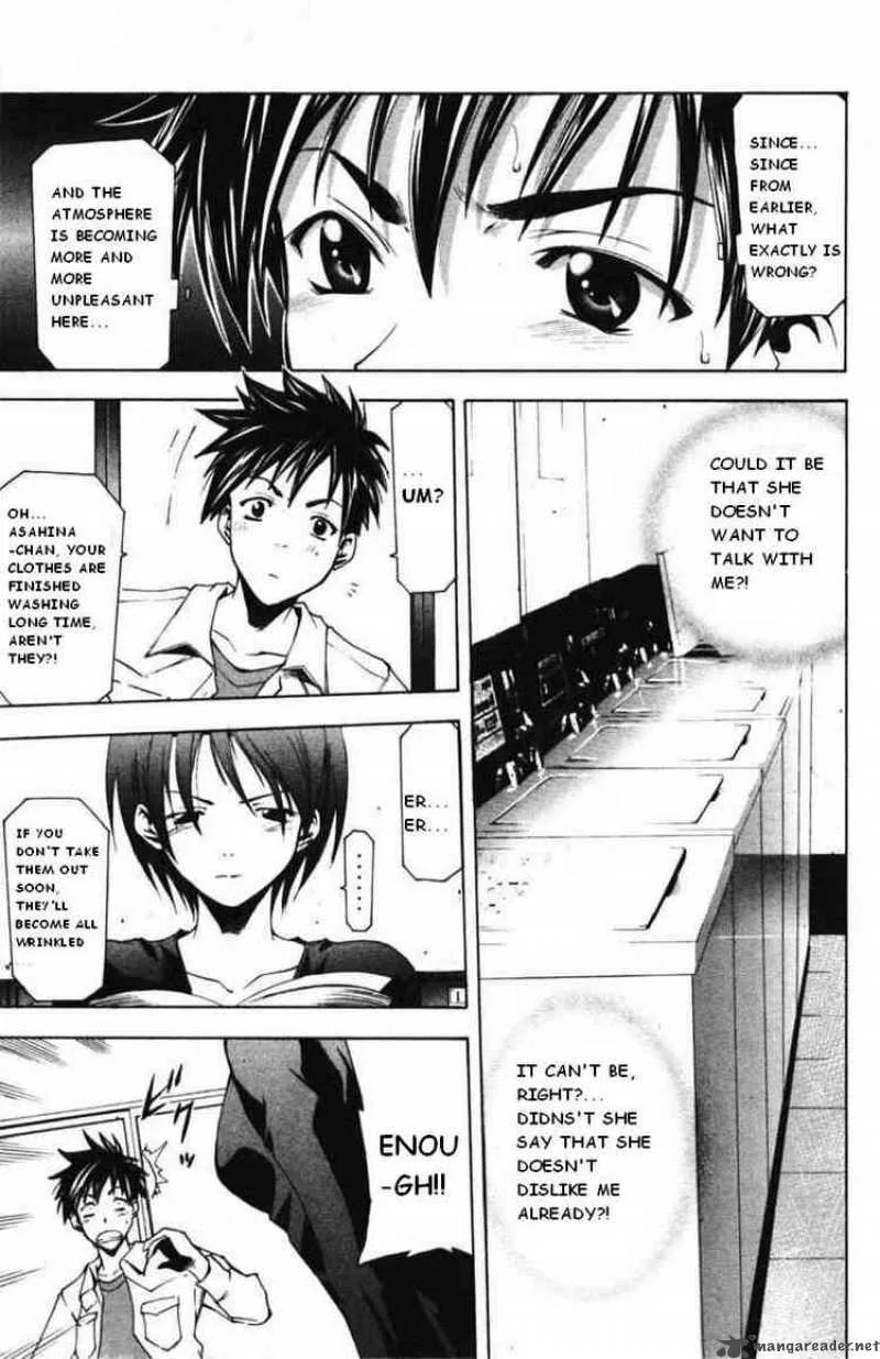 Suzuka Chapter 58 page 11