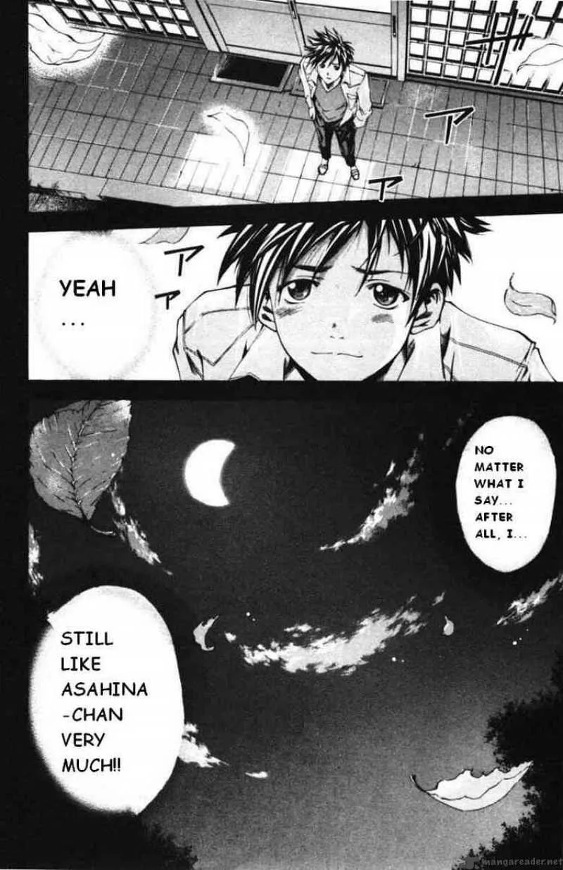 Suzuka Chapter 58 page 18