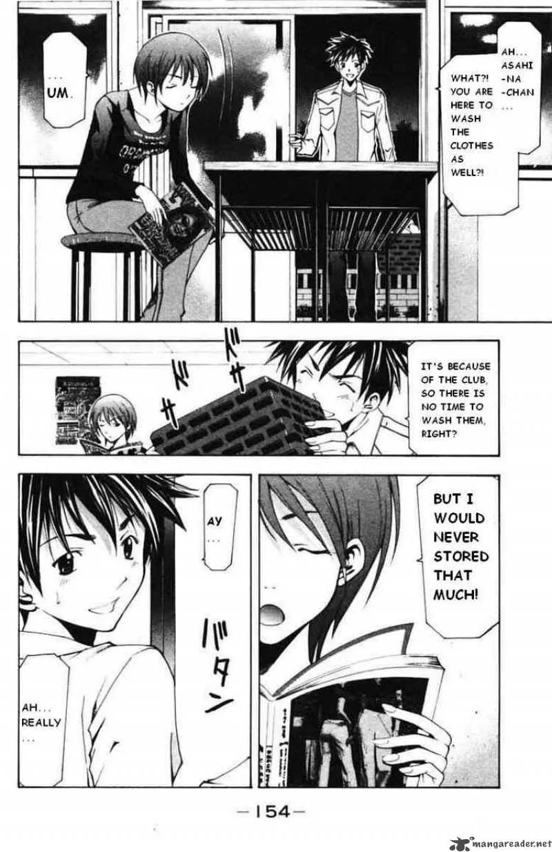 Suzuka Chapter 58 page 8