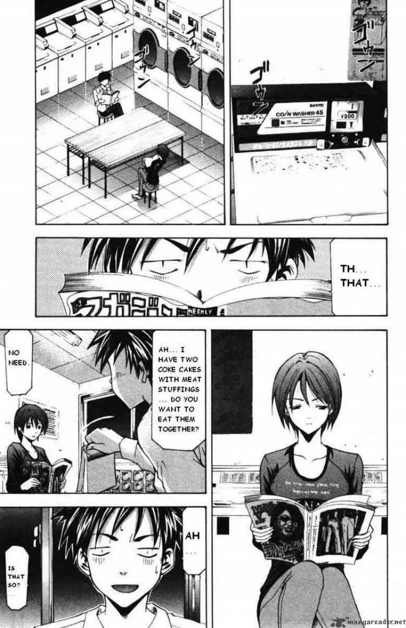 Suzuka Chapter 58 page 9