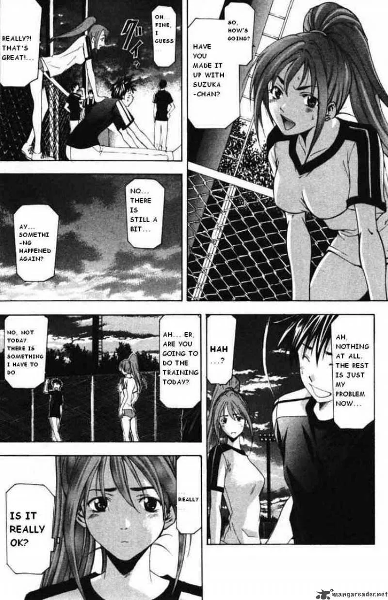 Suzuka Chapter 58 page 5