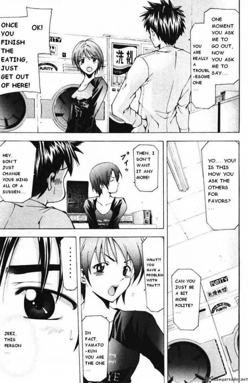 Suzuka Chapter 58 page 15