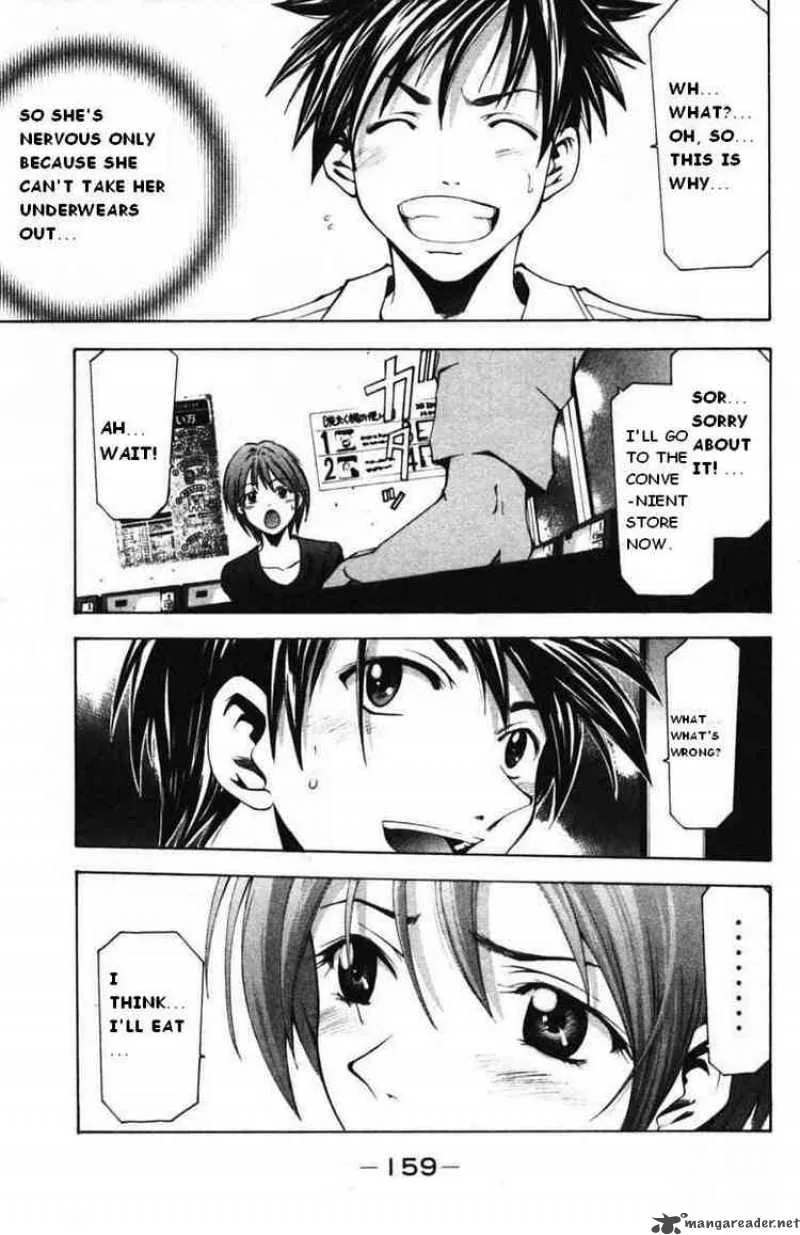 Suzuka Chapter 58 page 13