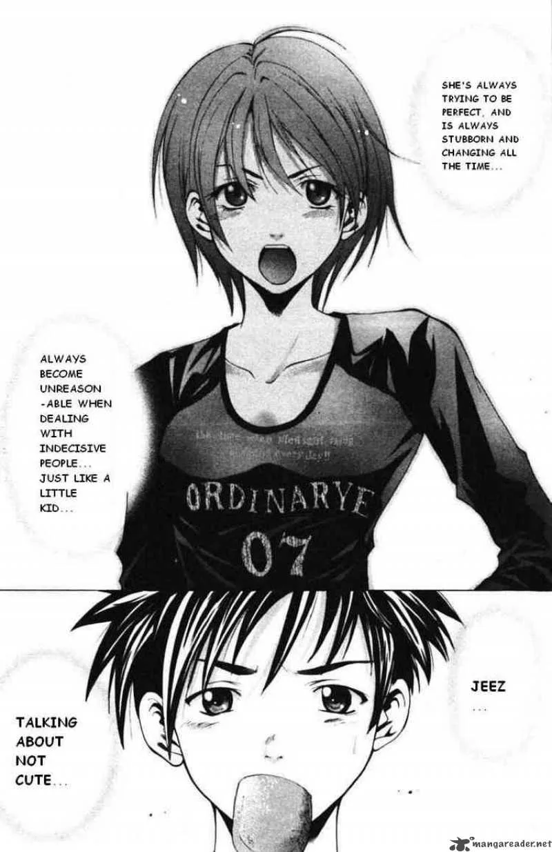 Suzuka Chapter 58 page 16