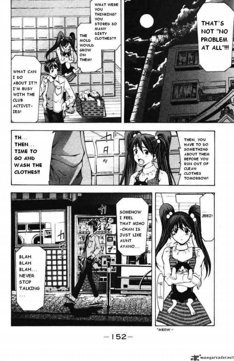 Suzuka Chapter 58 page 6