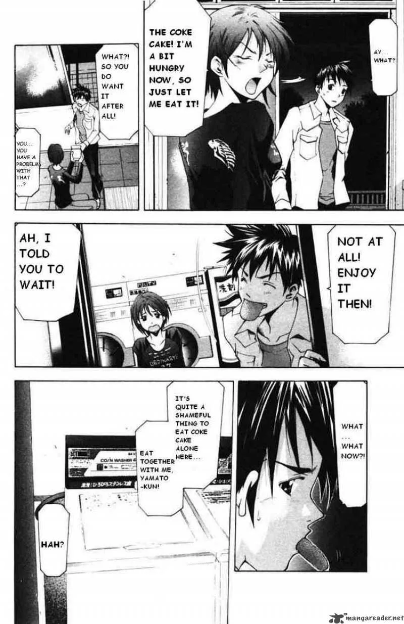Suzuka Chapter 58 page 14