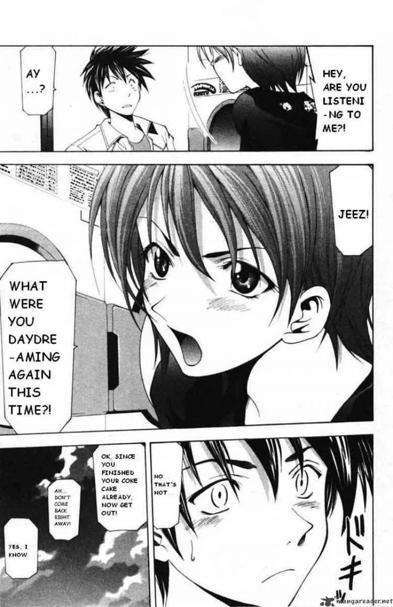 Suzuka Chapter 58 page 17