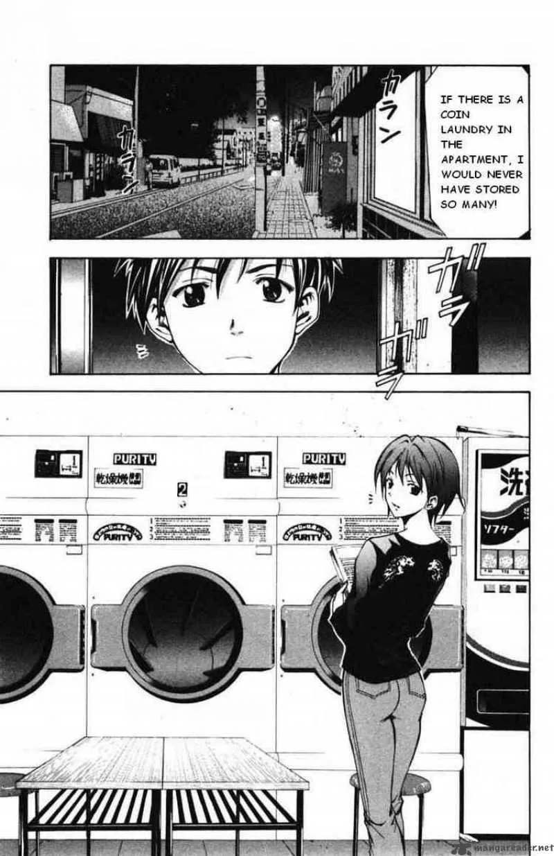 Suzuka Chapter 58 page 7