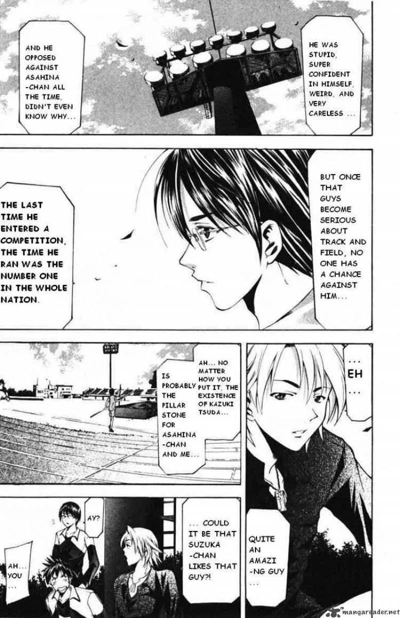 Suzuka Chapter 59 page 11