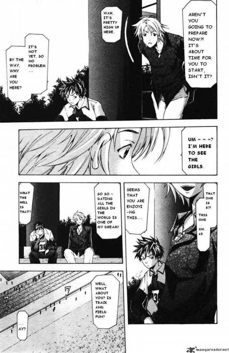 Suzuka Chapter 59 page 7