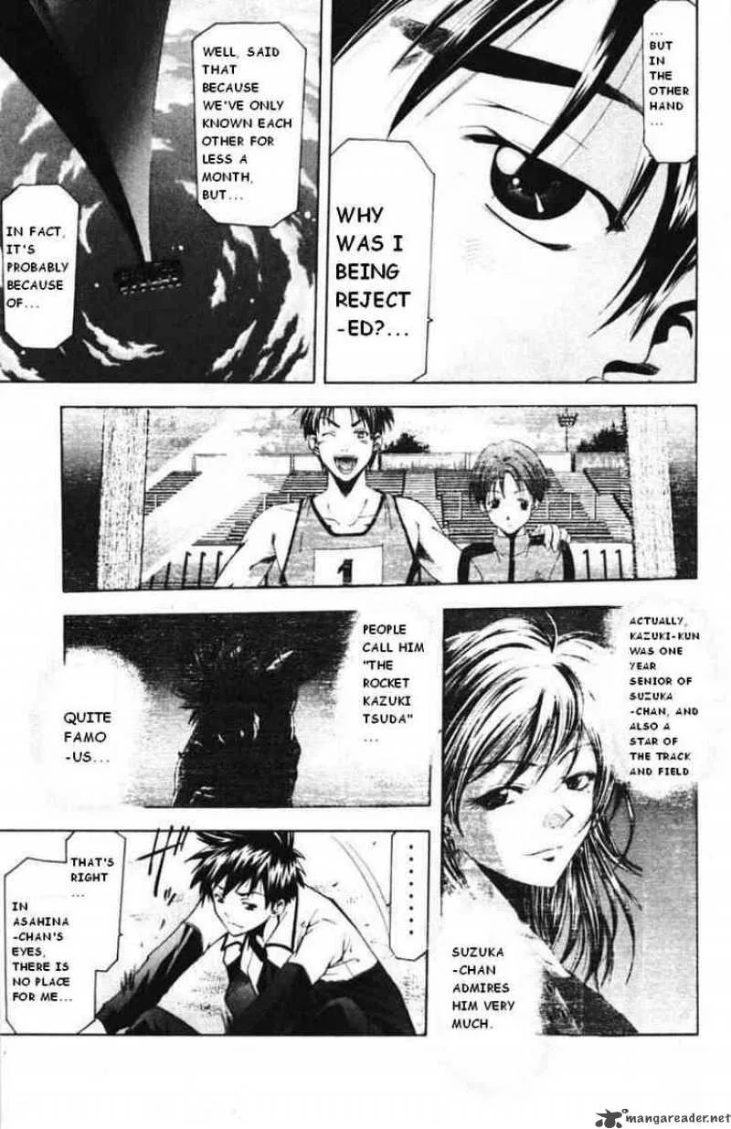 Suzuka Chapter 59 page 5