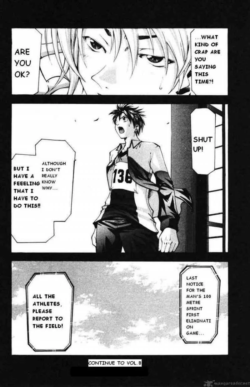 Suzuka Chapter 59 page 18