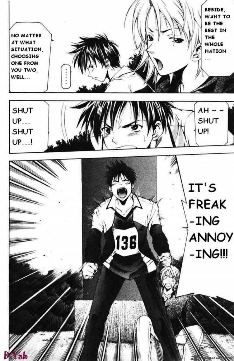 Suzuka Chapter 59 page 14