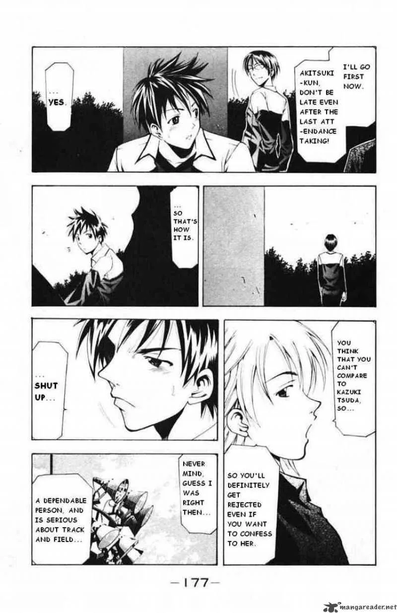 Suzuka Chapter 59 page 13