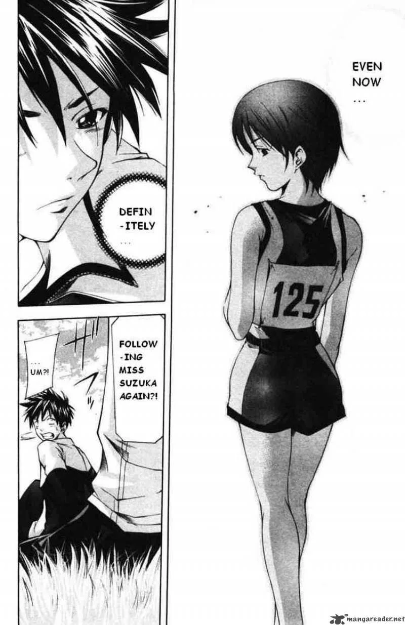 Suzuka Chapter 59 page 6
