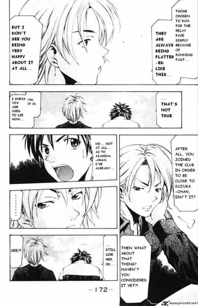 Suzuka Chapter 59 page 8