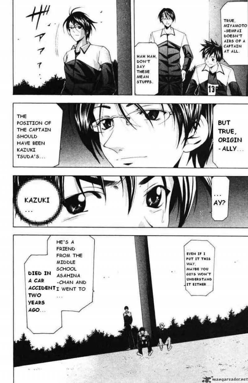 Suzuka Chapter 59 page 10