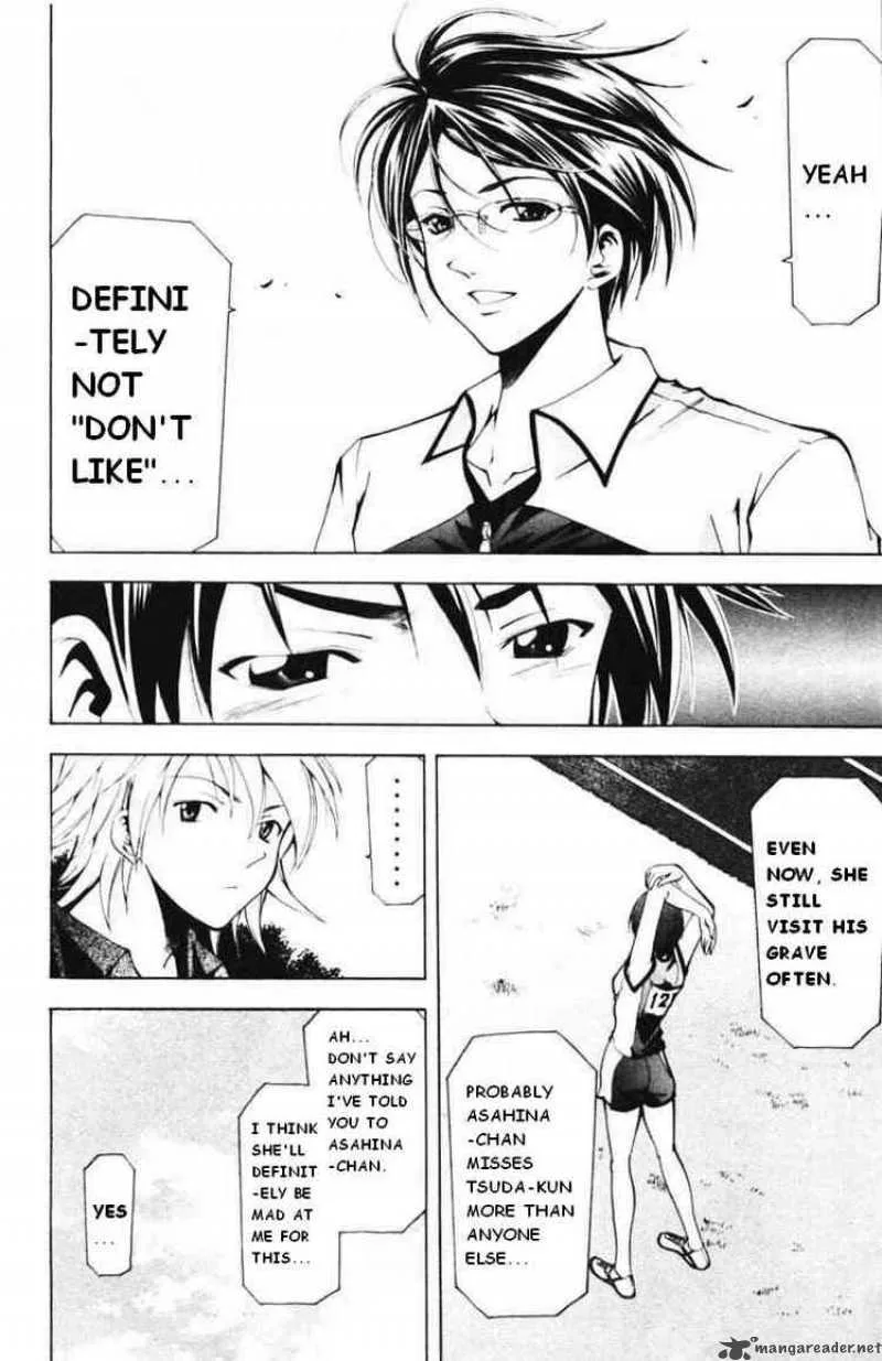 Suzuka Chapter 59 page 12