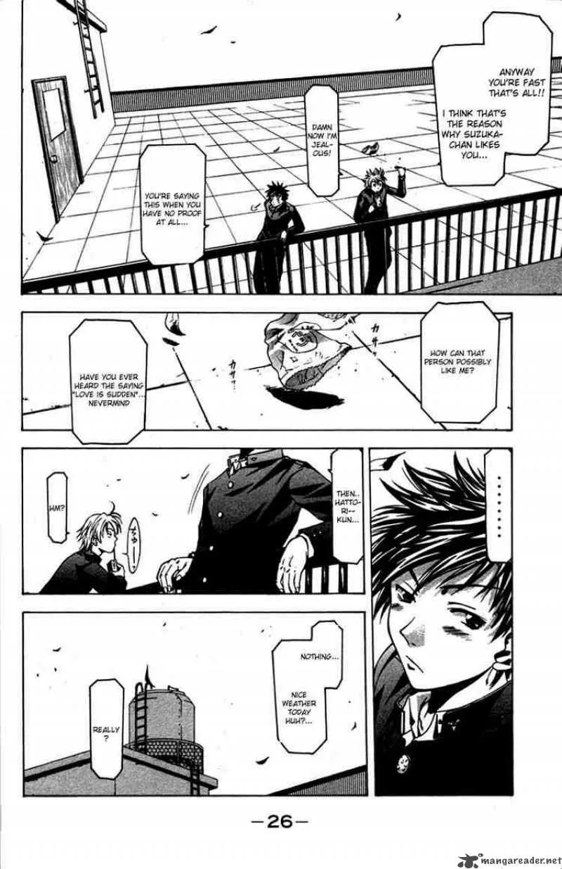 Suzuka Chapter 6 page 4