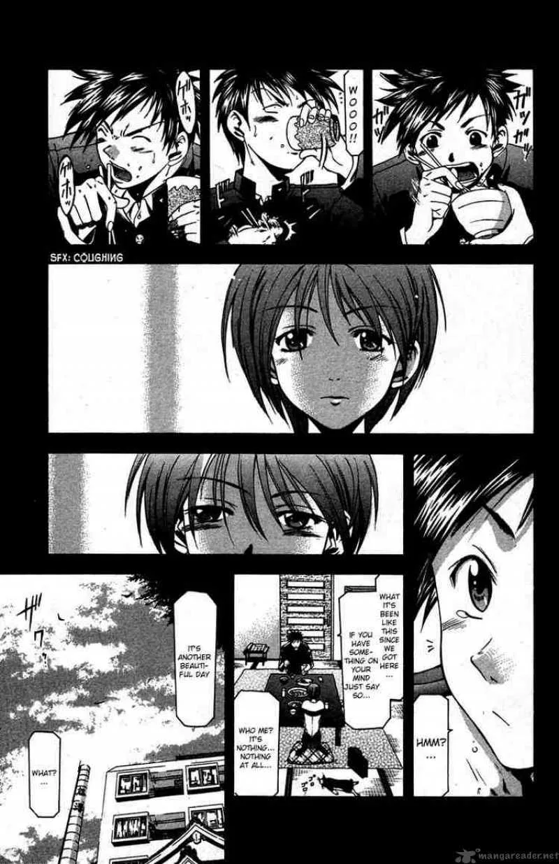 Suzuka Chapter 6 page 1