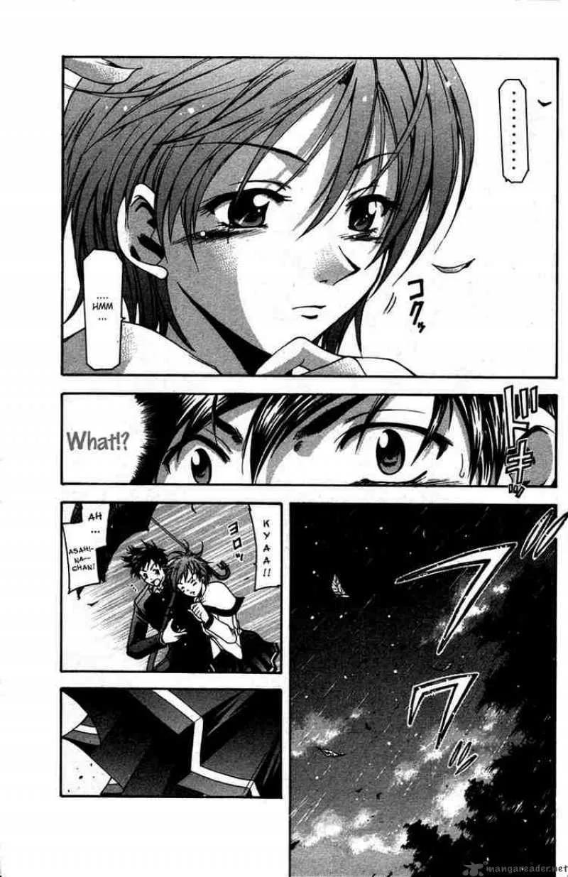 Suzuka Chapter 6 page 17