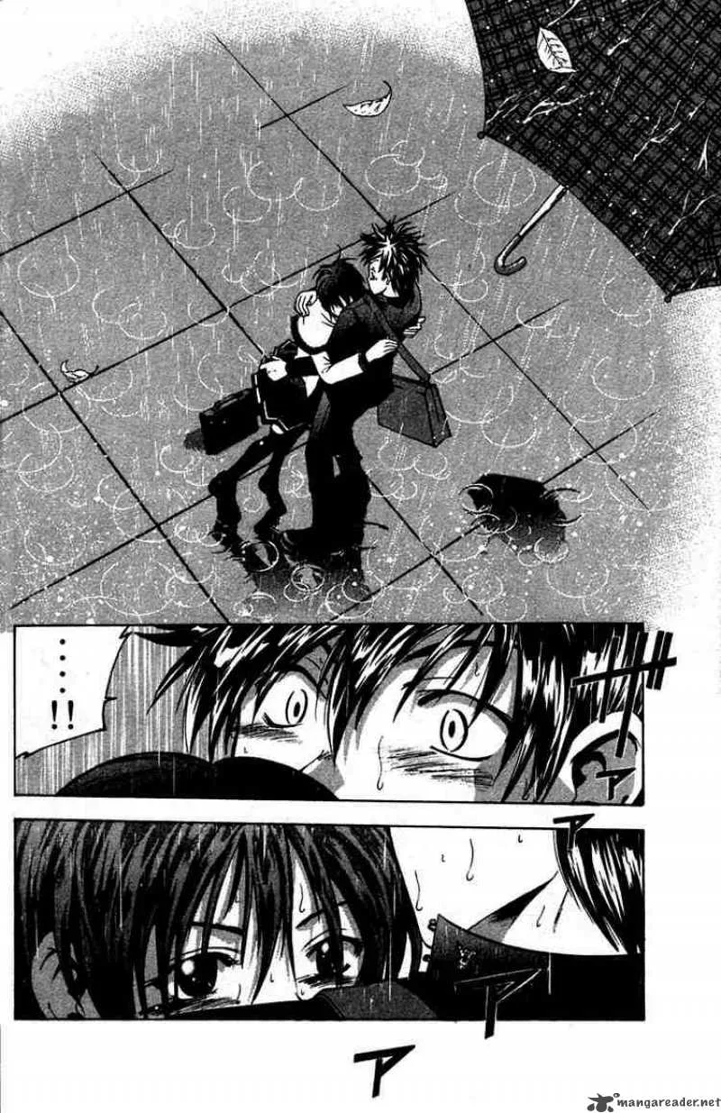 Suzuka Chapter 6 page 18