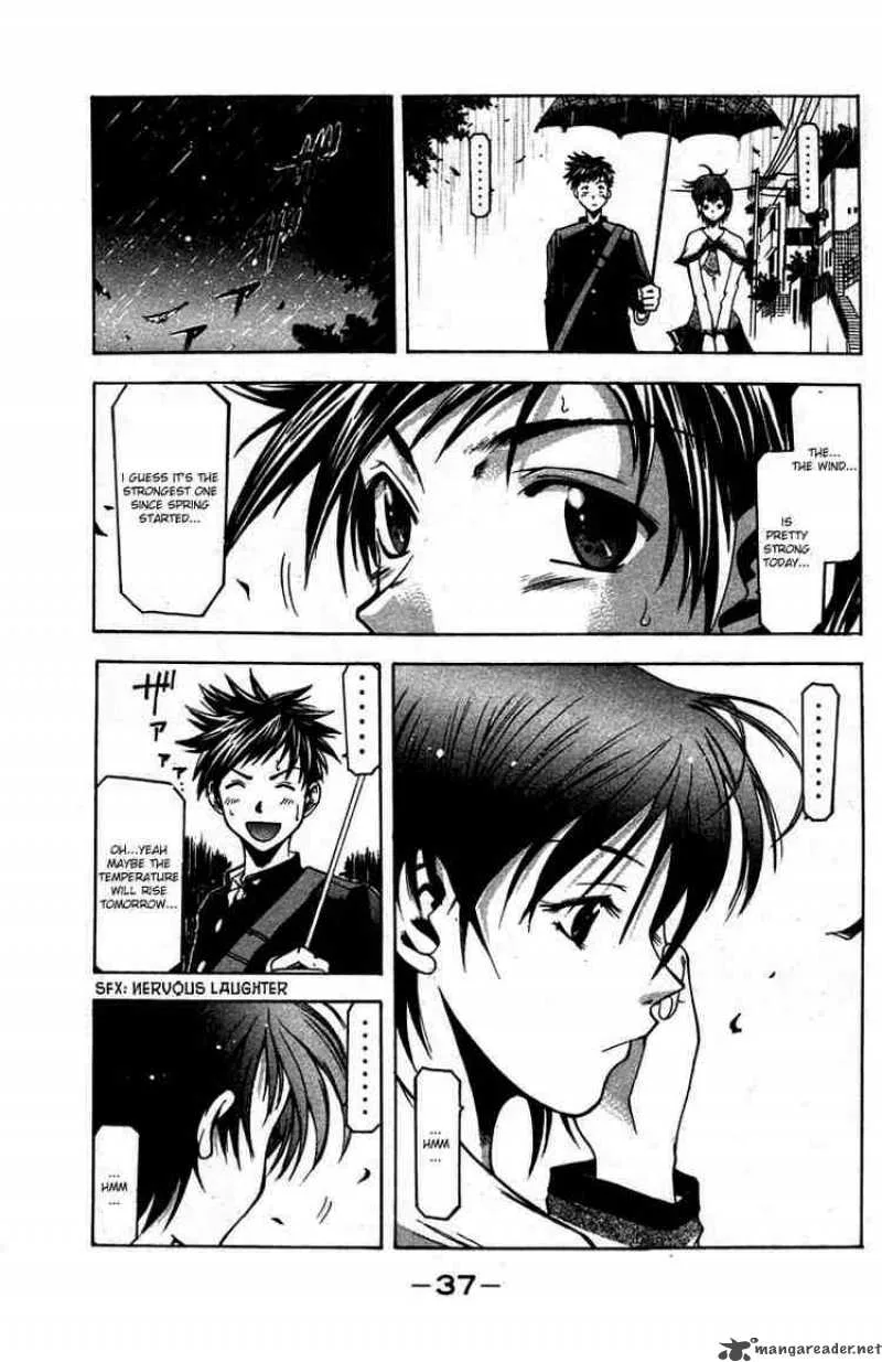 Suzuka Chapter 6 page 15