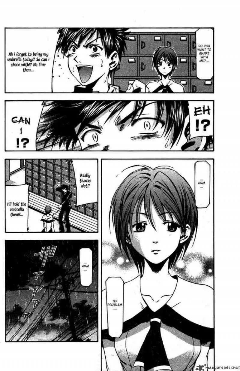 Suzuka Chapter 6 page 14