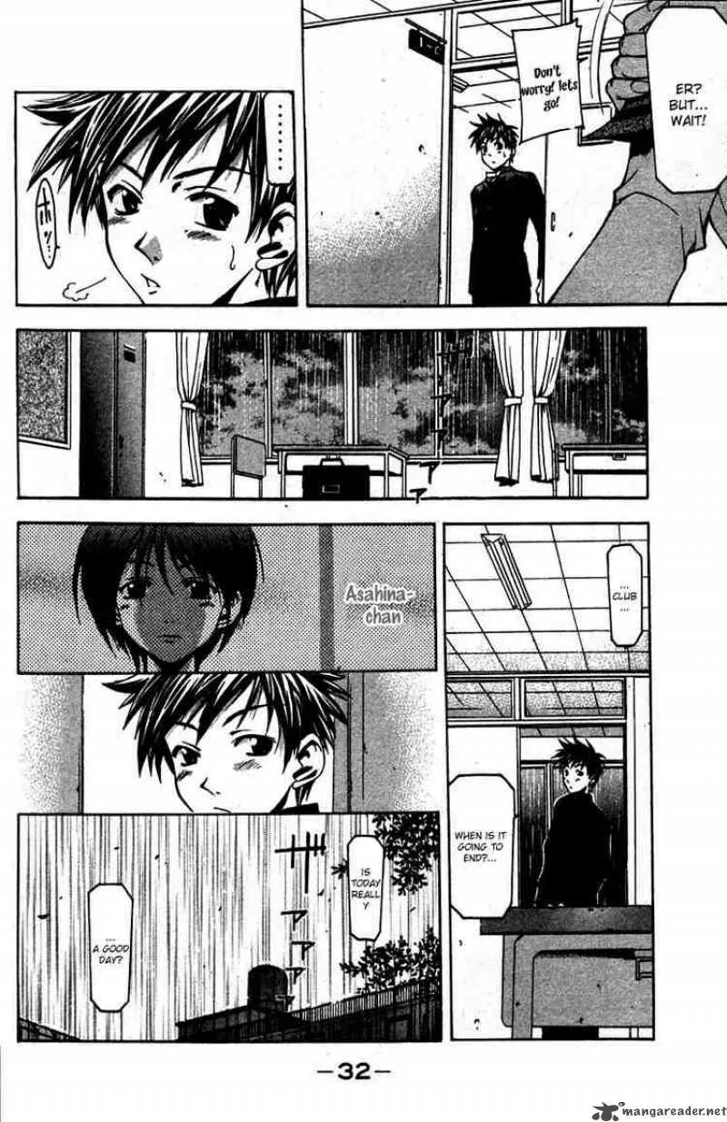 Suzuka Chapter 6 page 10