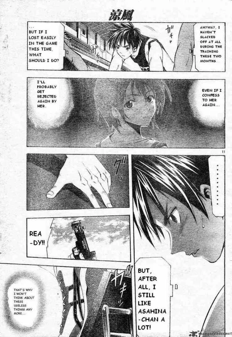 Suzuka Chapter 60 page 11