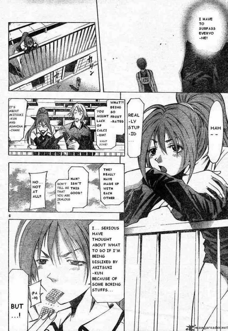 Suzuka Chapter 60 page 6